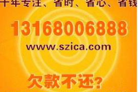 谯城讨债公司成功追回消防工程公司欠款108万成功案例